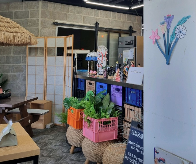 인정궁물떡볶이 이미지