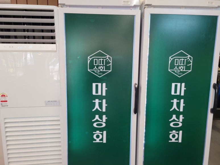 오정상회 이미지