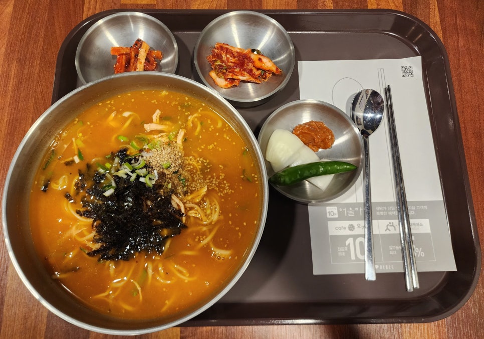 포항닭칼국수 이미지