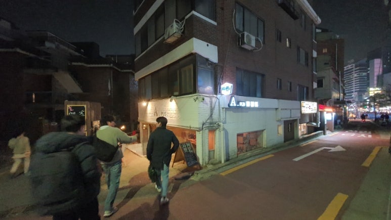 에이펍 이미지