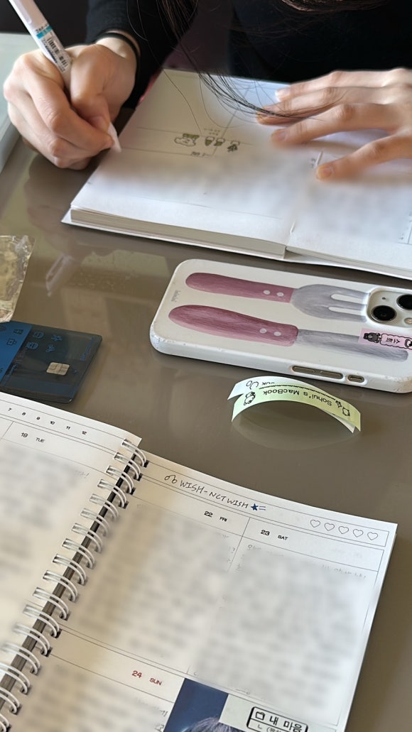 소희는센스쟁이 이미지