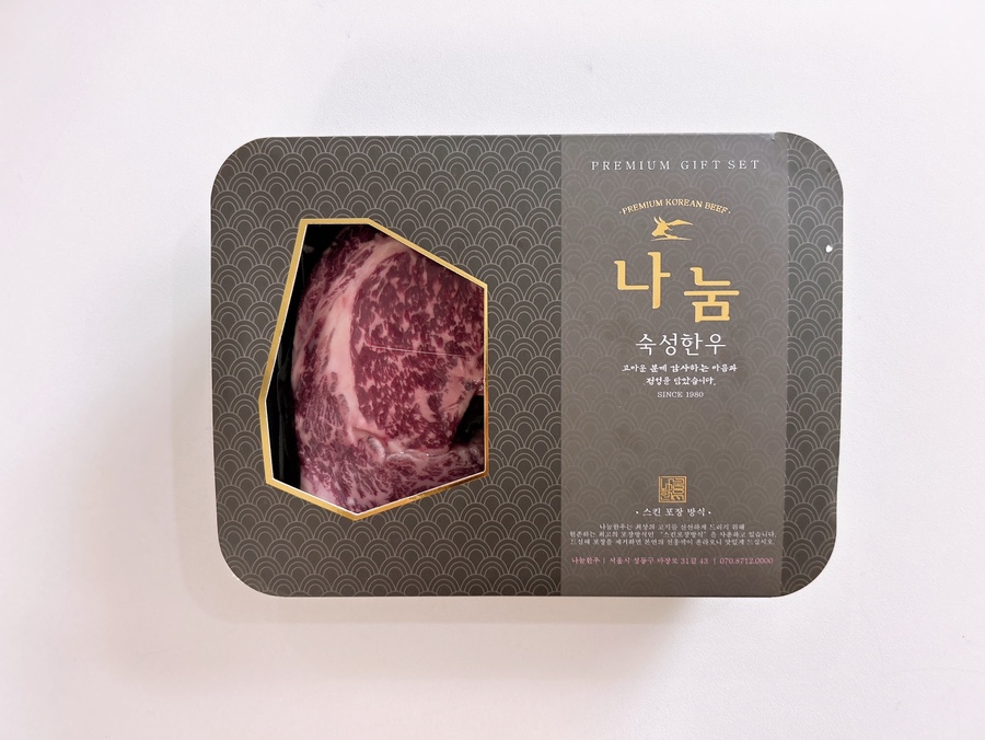 송오축산 이미지
