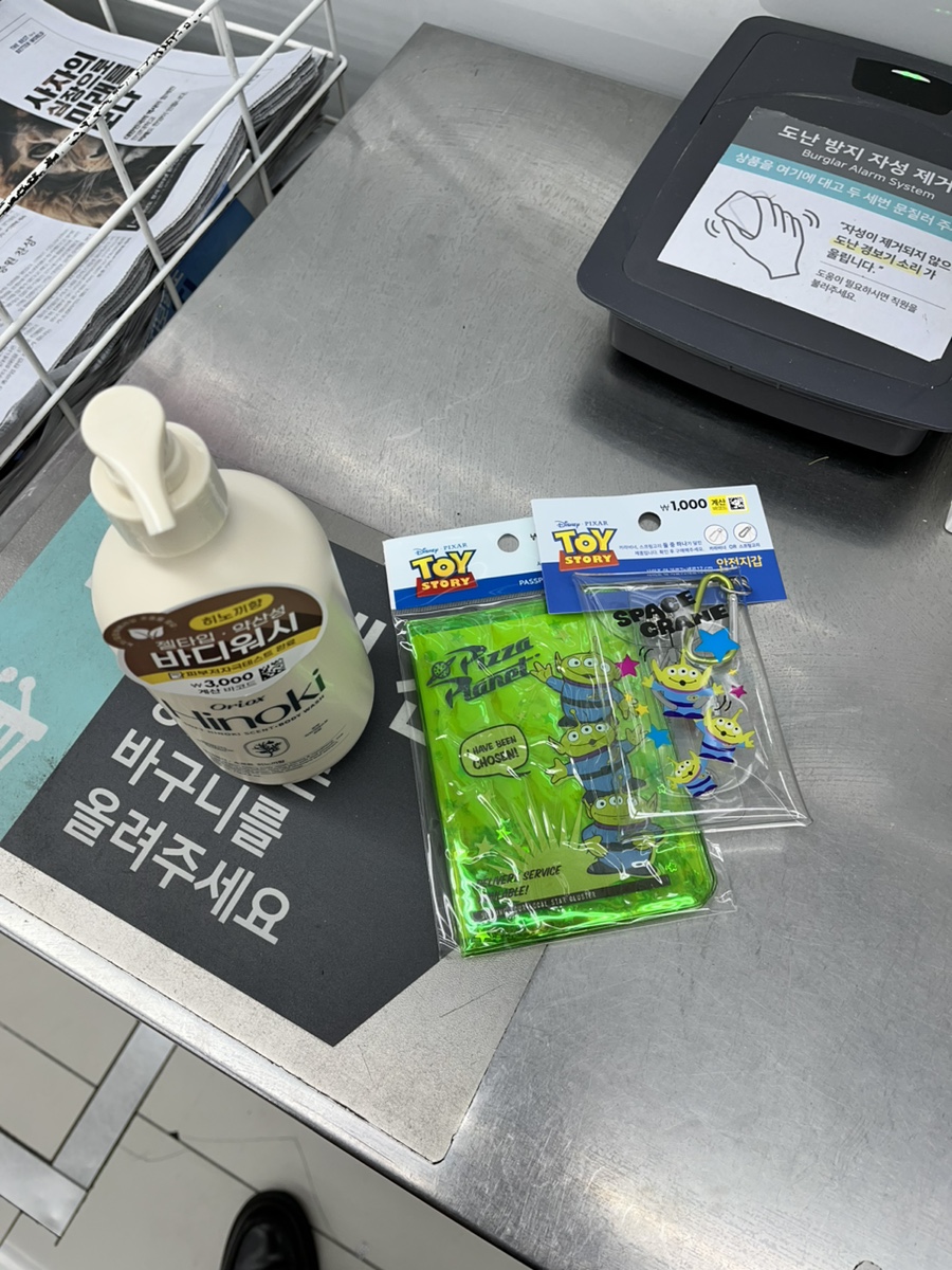 청담커피앤토스트 이미지