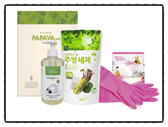 플러스종합주방 이미지