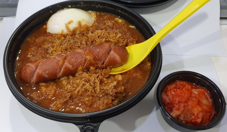 뜸들이다 사당점 이미지