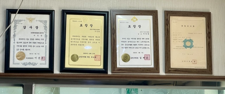 한신관 이미지