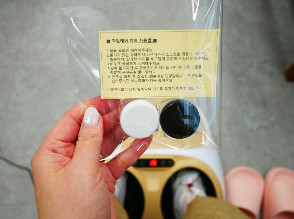 예가네일 이미지