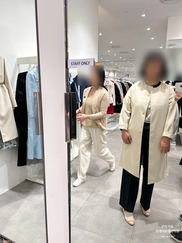 더아이잗롯데아울렛 이미지
