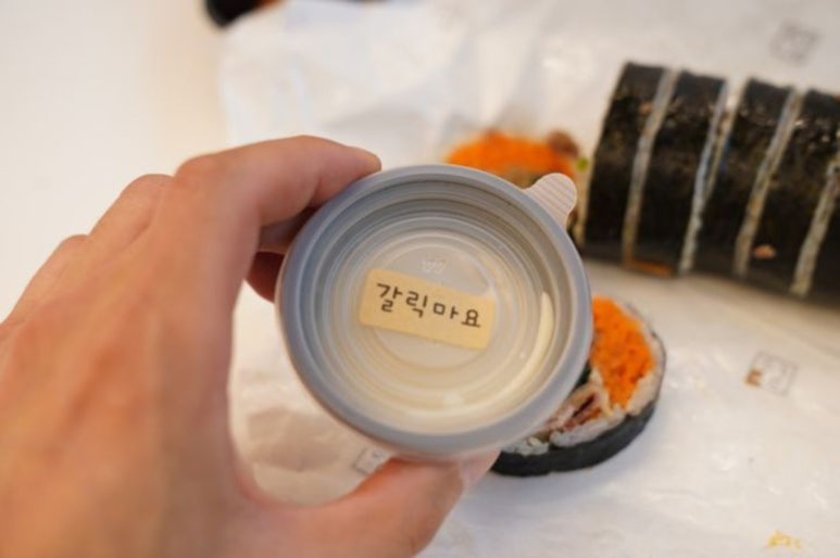 마들김밥 이미지