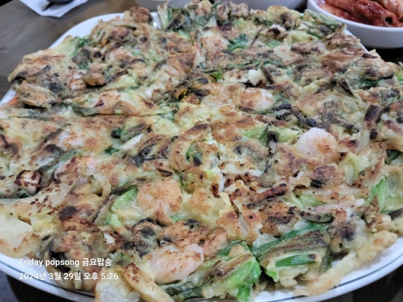 북새통 대표 사진