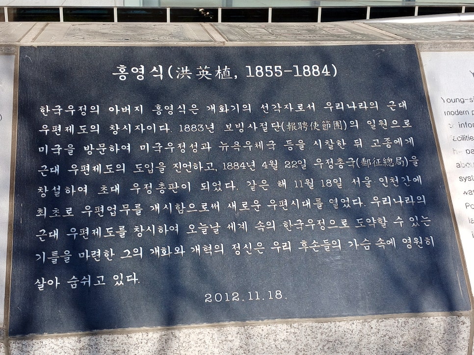 이니스프리명동역 이미지