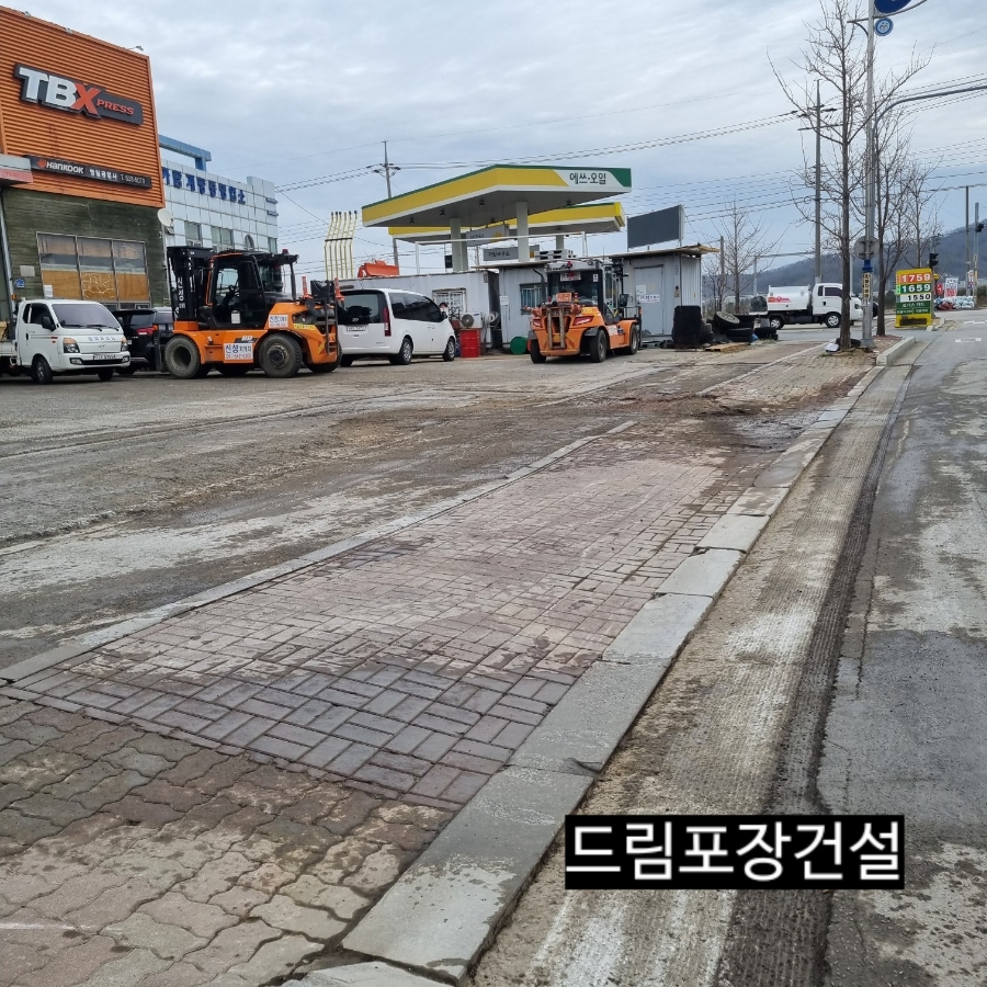인주공업사 이미지