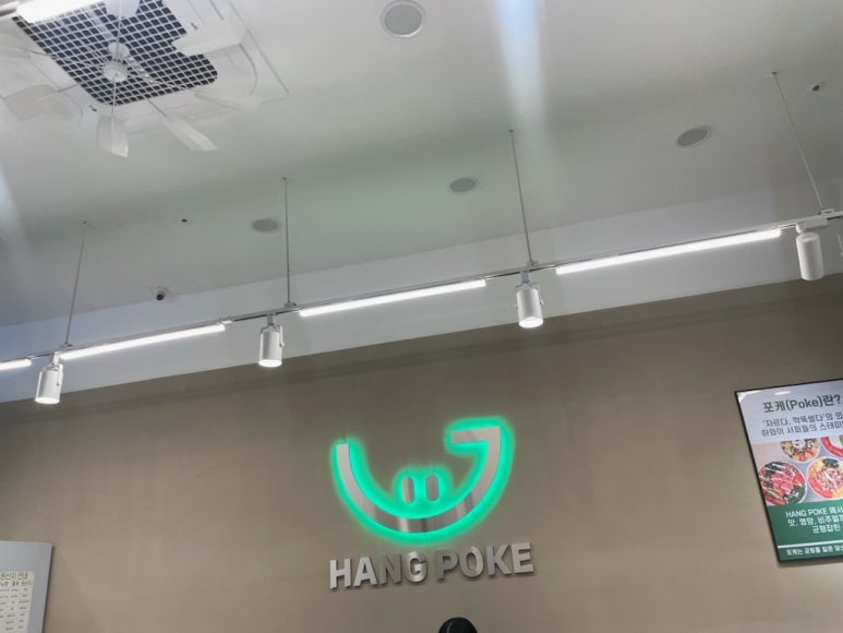 파리바게뜨오송점 이미지