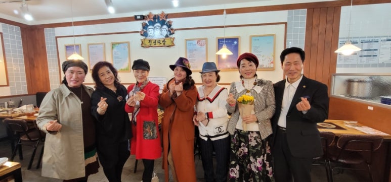 정다운공간 이미지
