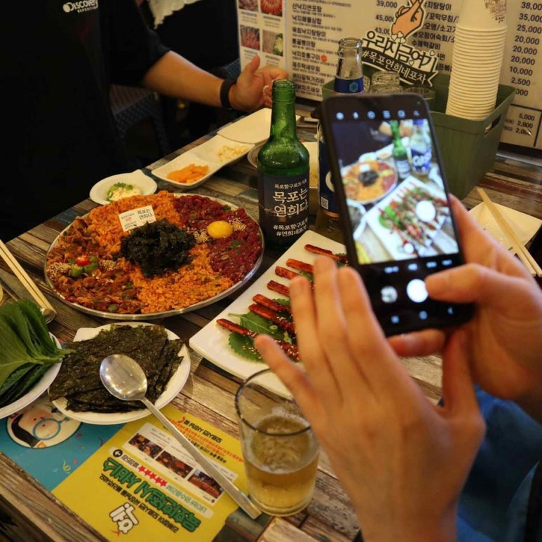 상상포차 이미지