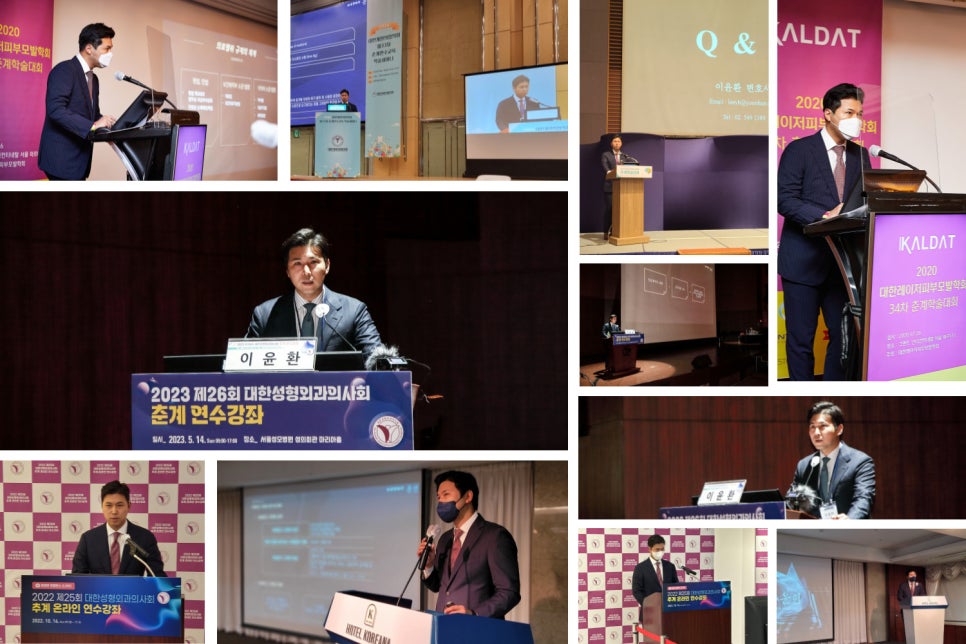 멘토로법률사무소 이미지