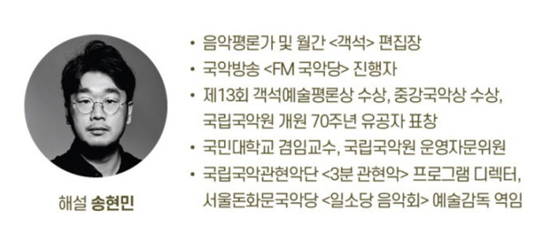 (주)오페라 프리마 이미지