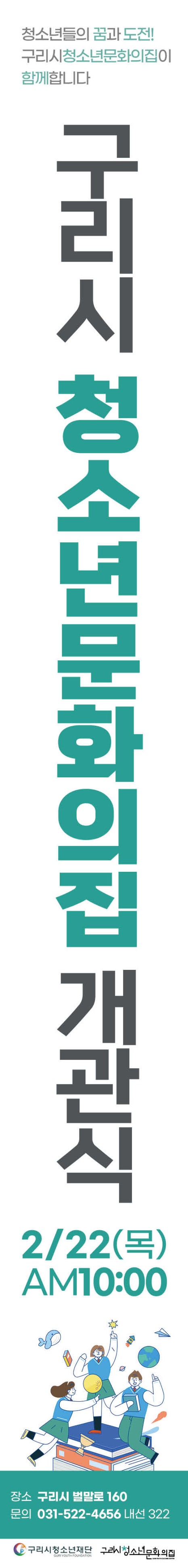 아담스커뮤니케이션즈 이미지