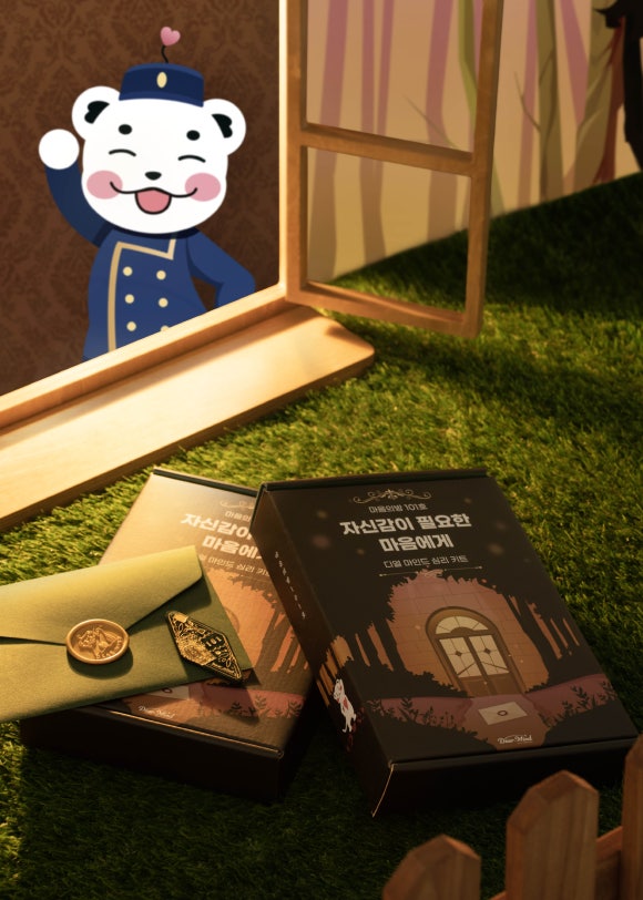 오제스튜디오 이미지