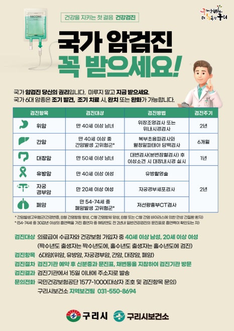 아담스커뮤니케이션즈 이미지