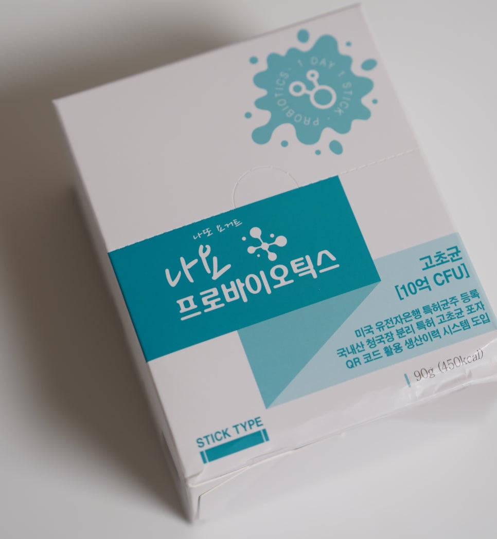 디알메디테크 이미지