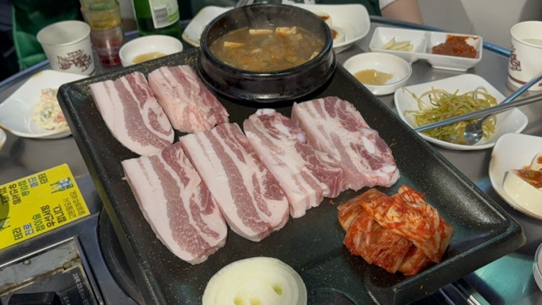 남산골생고기 이미지