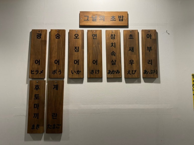 카프스시 이미지