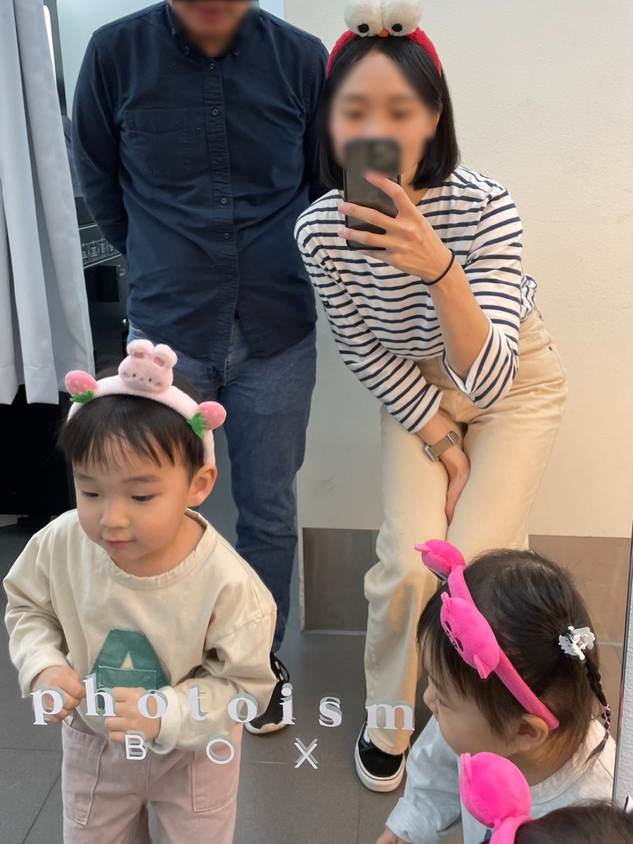 포토이즘박스범어4동점 이미지