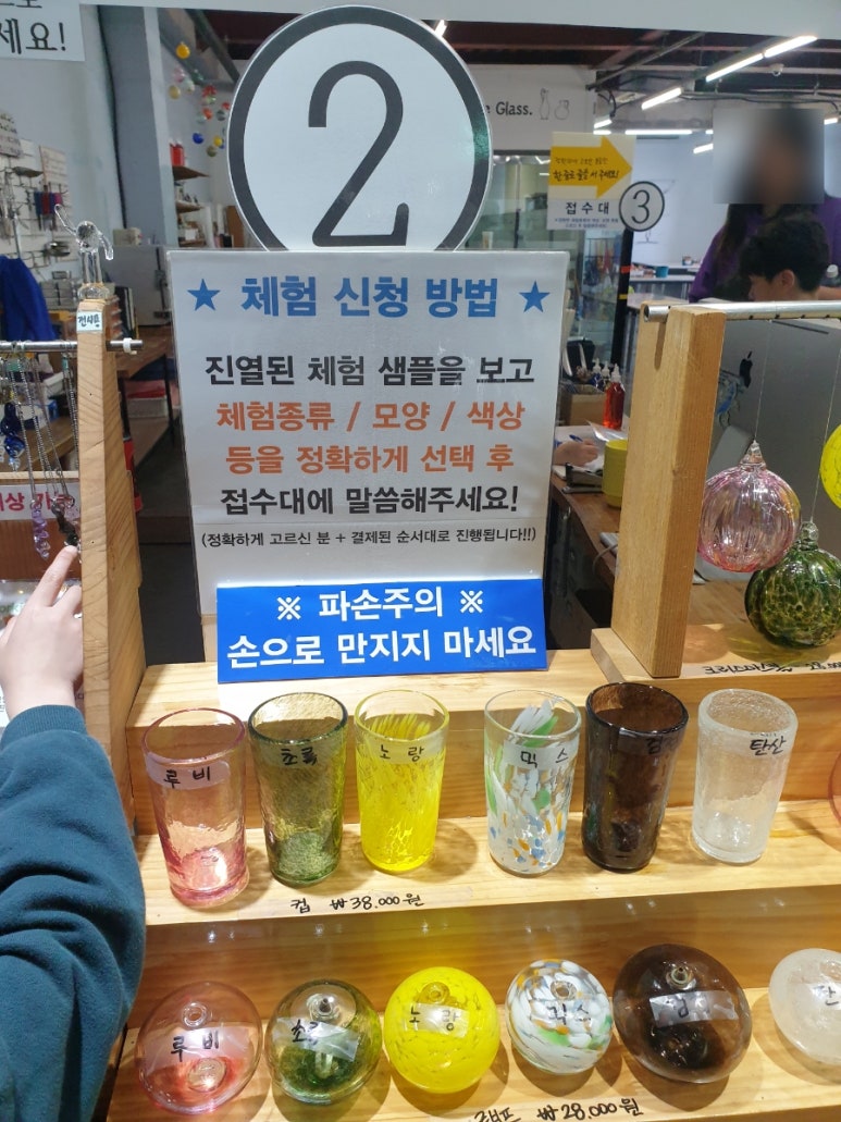 아이유리 이미지