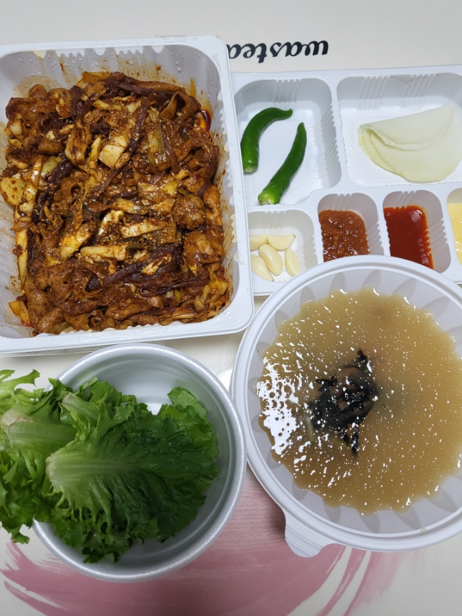 통큰곱창수지 이미지