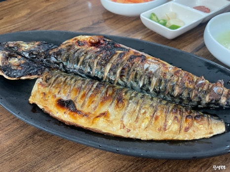 구이생선찜 이미지