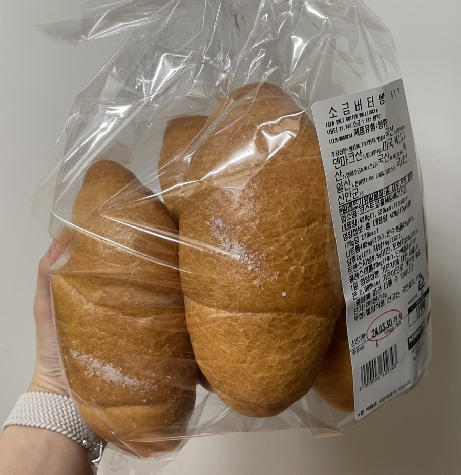 코스트코홀세일베이커리 이미지