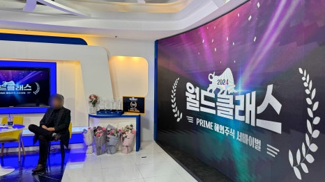 스튜디오뉴스룸 이미지