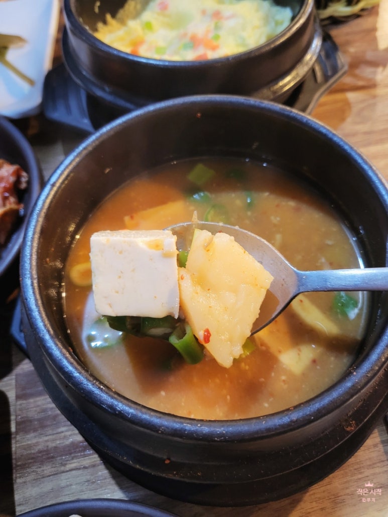 오소루프탑 이미지