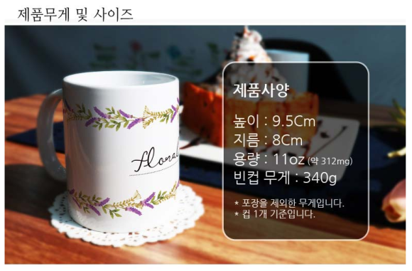 디자인PR 이미지