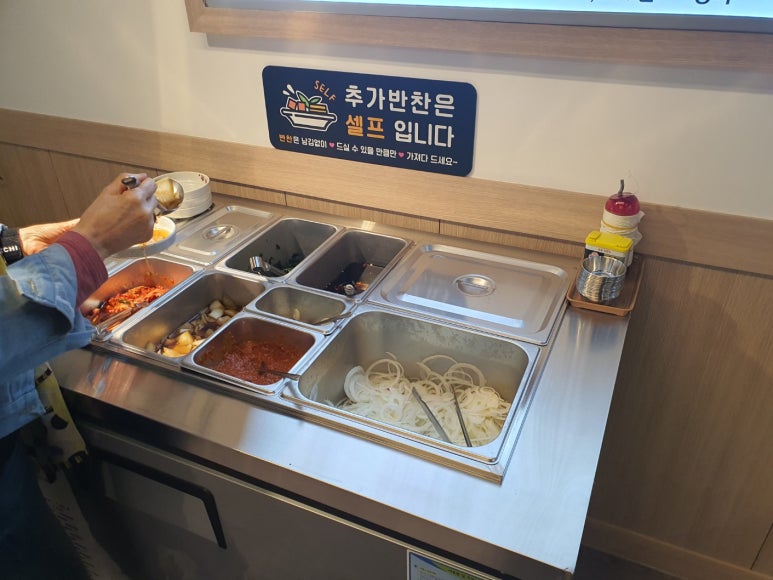 장원참숯소갈비살 이미지