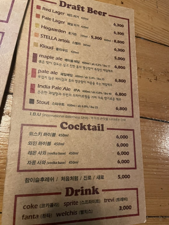 도그앤피그 이미지