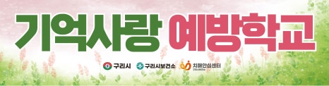아담스커뮤니케이션즈 이미지