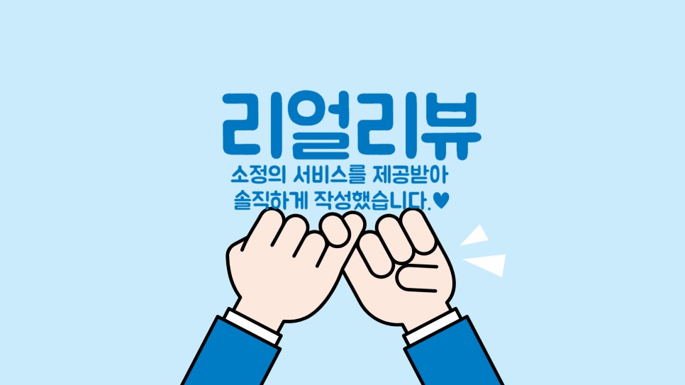 플러스마이너스커피 이미지