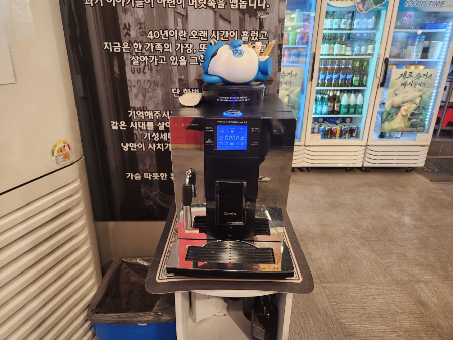 정정아식당(마산동점) 이미지