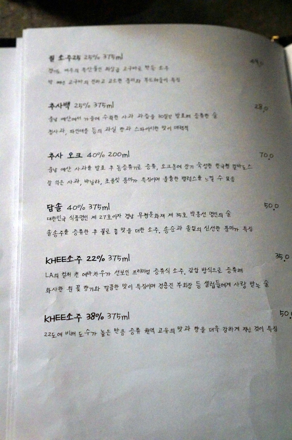 주052 이미지