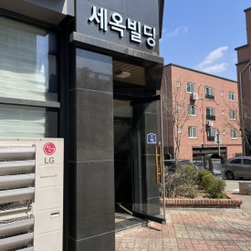 헤이썸머스튜디오 이미지