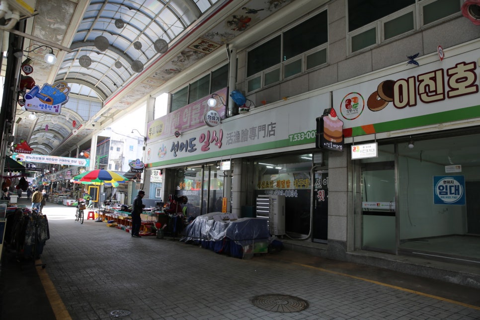 진천식당 이미지