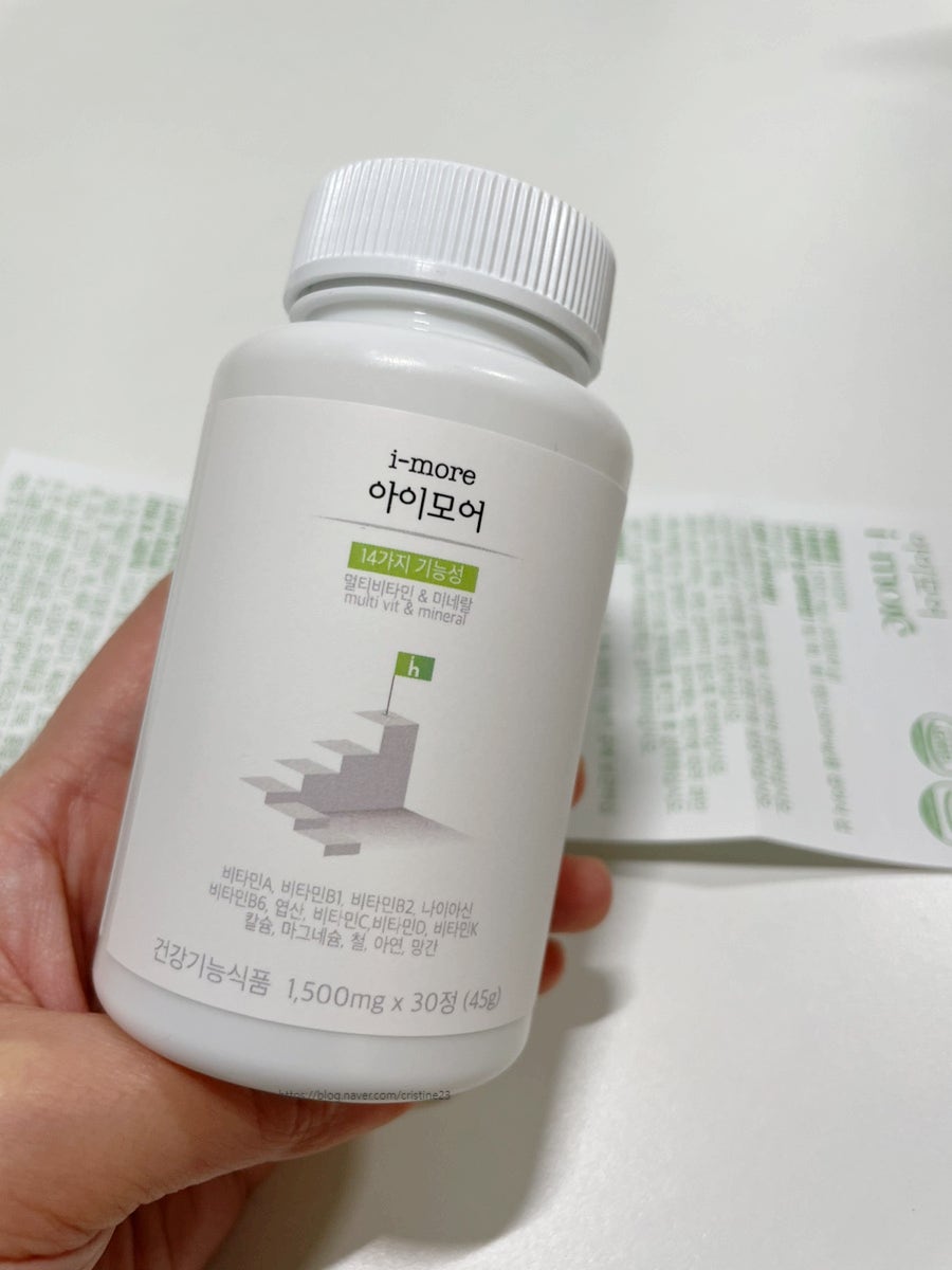 주식회사상상바이오 이미지