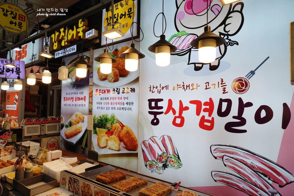 중앙전통농산 이미지