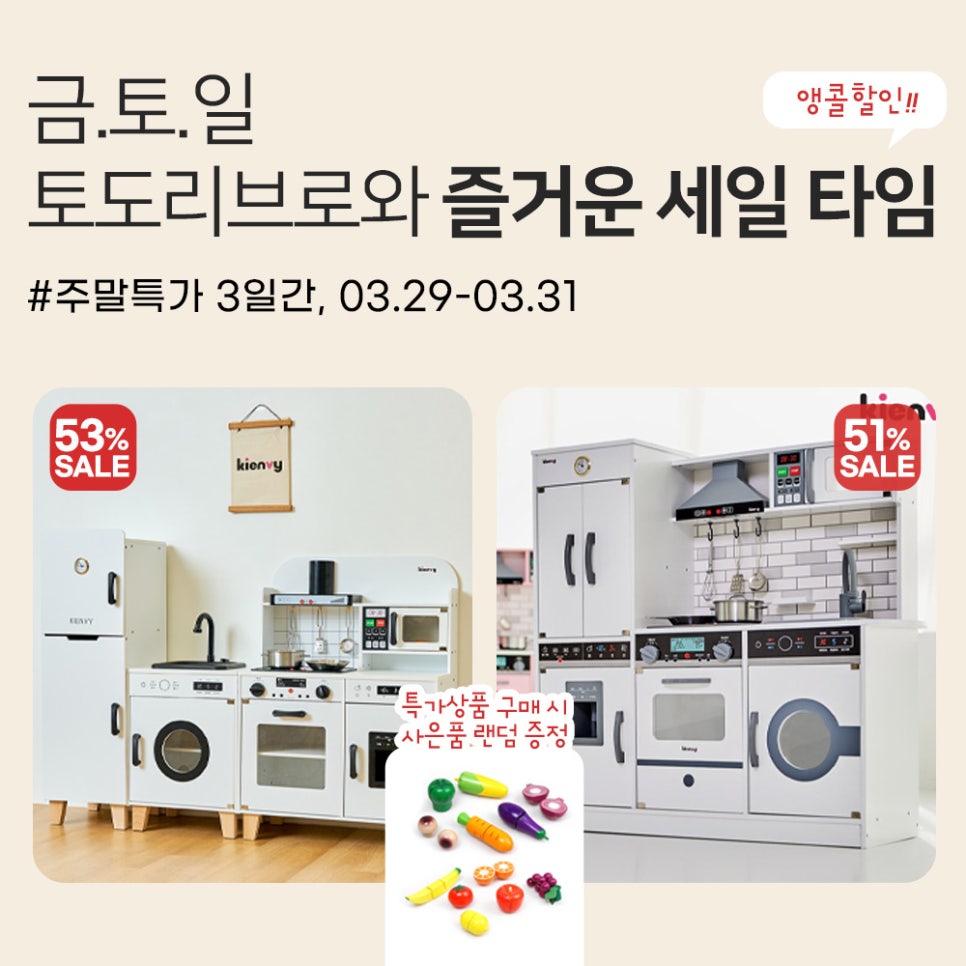 리브로주 이미지
