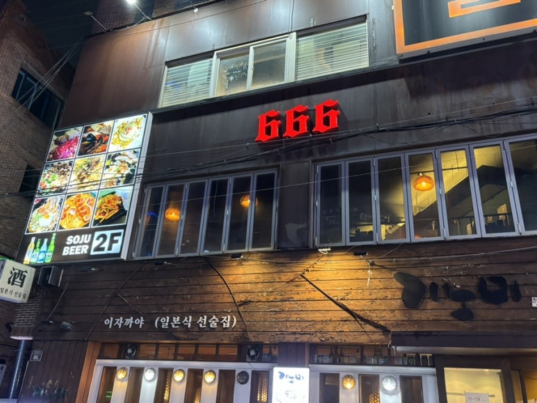 포카드홀덤펌 이미지