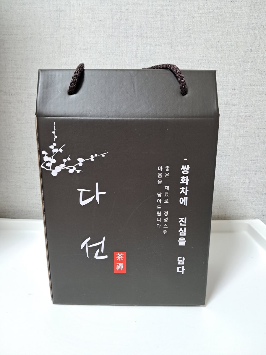 다선쌍화차 이미지