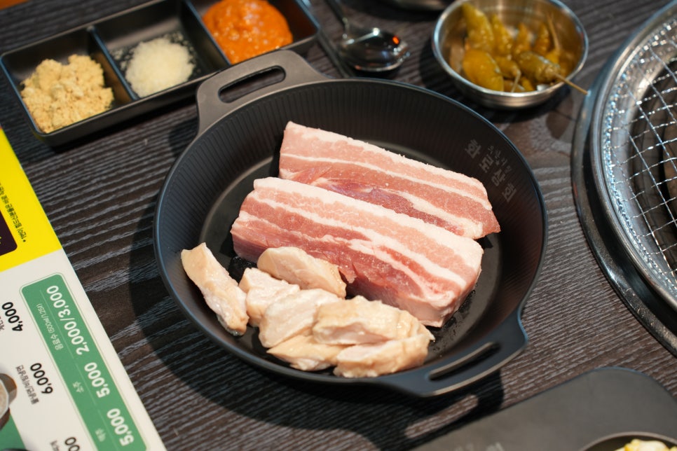 화로상회 동탄센트럴파크점 이미지