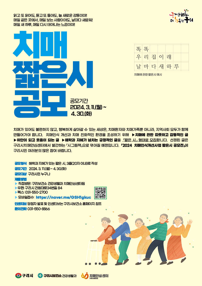 아담스커뮤니케이션즈 이미지